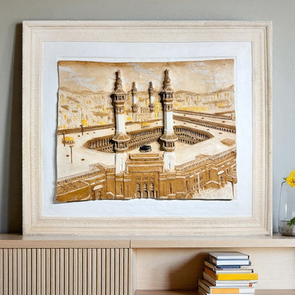 Khana Kaba Scenery