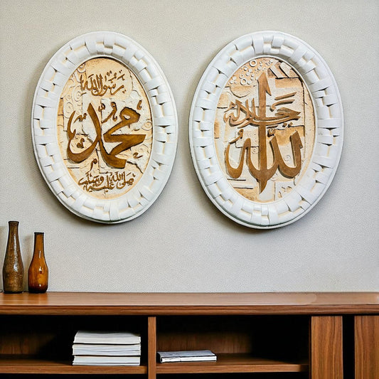 Antique Scenery 2Pcs Set