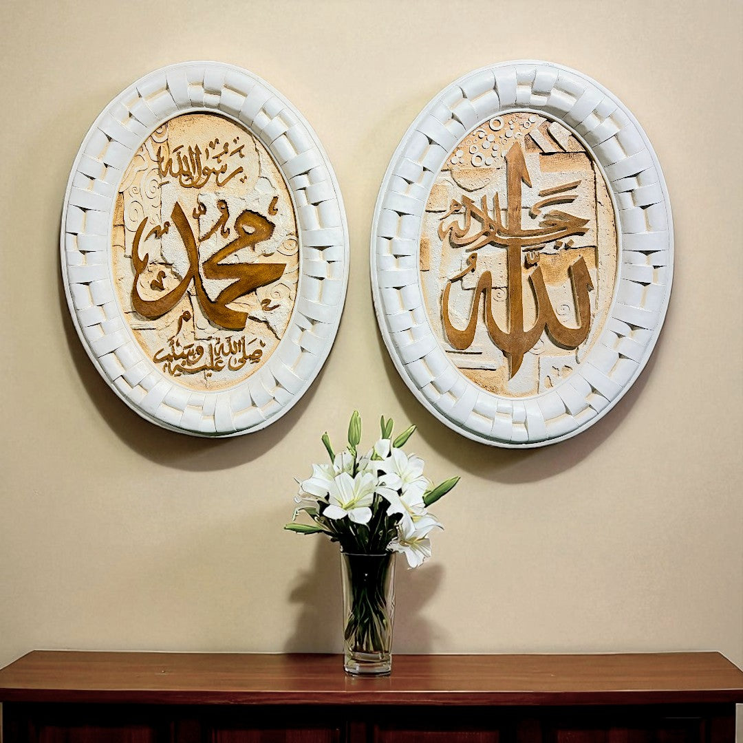 Antique Scenery 2Pcs Set